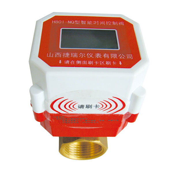 IC��ů��r(sh��)�g�����y