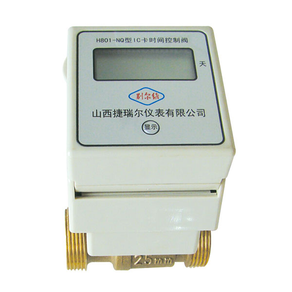 IC��ů��r(sh��)�g�����y