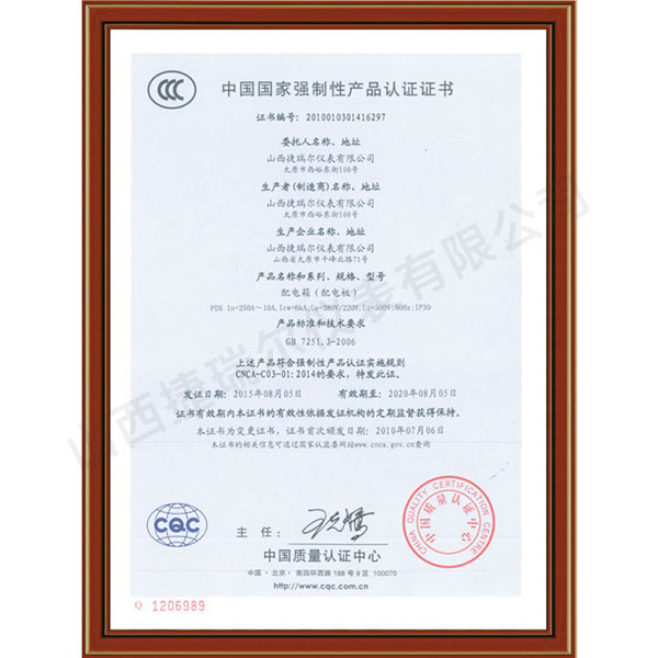 �Ї�(gu��)��(gu��)�ҏ�(qi��ng)���Ԯa(ch��n)Ʒ�J(r��n)�C�C��(sh��)